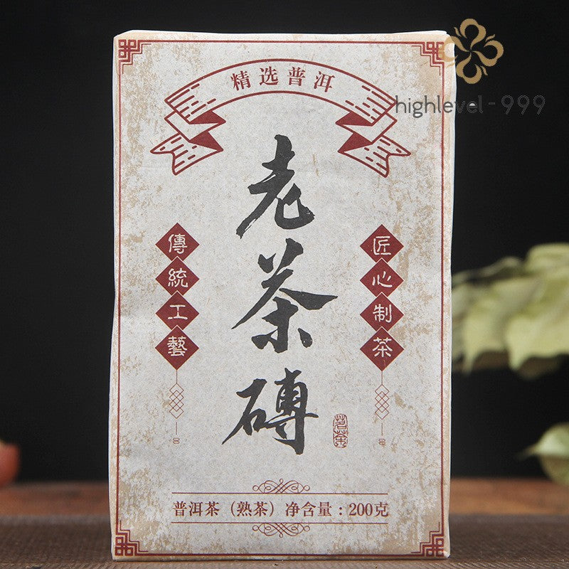 200g Ripe Puer Tea Brick Yunnan Mountain Grown Aged Rich Chen Xiang Tea