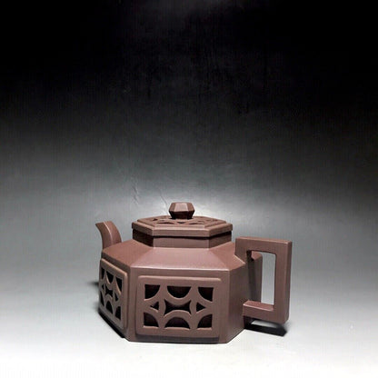 Chinese Yixing Zisha Clay Handmade Exquisite Teapot（六方镂空 底款：如图）