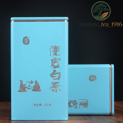 400g Yunnan Tangerine Peel White Tea Flake Small Tea Cake