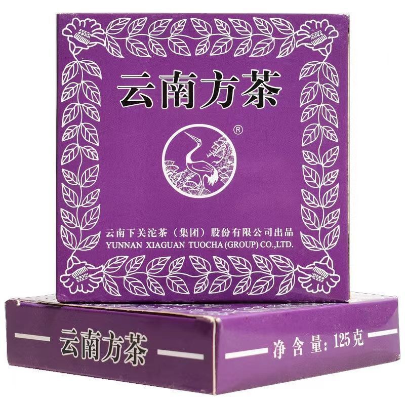 YUNNAN FANGCHA 125g * 2010 XiaGuan Puer Pu Er Sheng Pu-erh Purple Brick Tea RAW