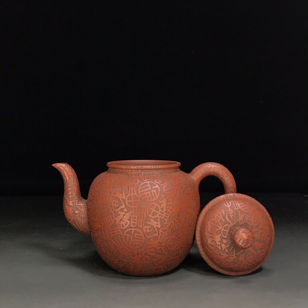 Chinese Yixing Zisha Clay Handmade Exquisite Teapot （鼓腹壶 底款：孟臣）