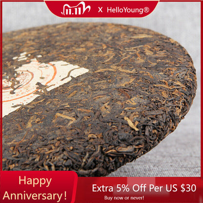 1000g Yunnan Memorial Pu-Erh Black Tea Cake Gift Premium -