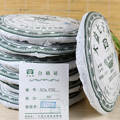 2007 MengHai Dayi TAETEA 0782 Yunnan Chi Tse Beeng Cha Round Raw Puer Tea 357g