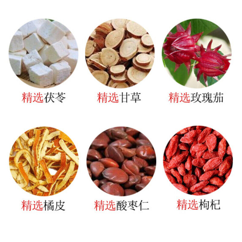 Jujube Seed Herbs Tea 150g Jujube Seed Lotus Seed Lily Tea Healthy Herbal Tea