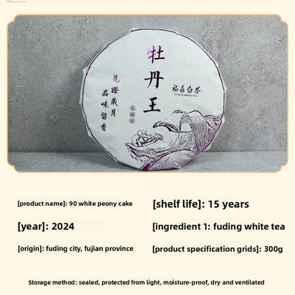 300g Fuding High Mountain Flowers Fragrance White Tea White Peony Tea Cake