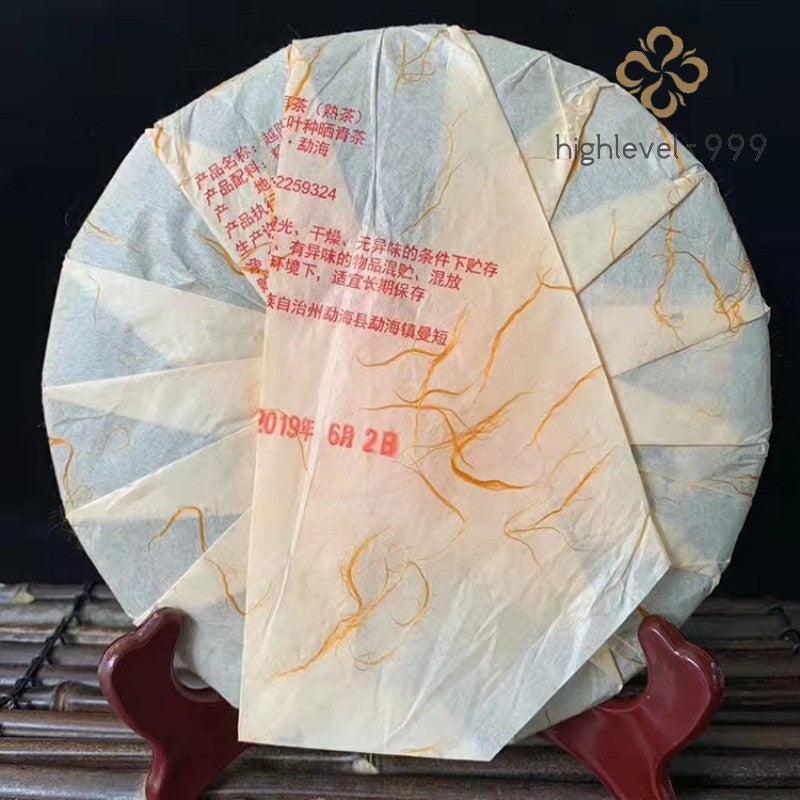 357g Ripe Puer Tea Cake Lao Banzhang Yunnan Ancient Tree Aroma Aged Tea