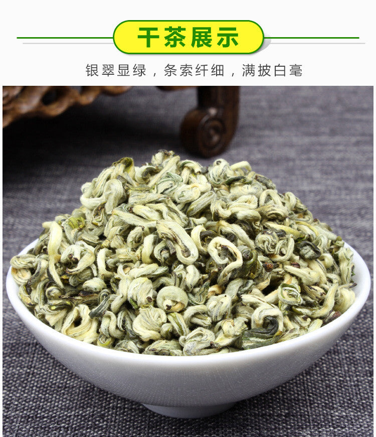 Supreme Bi Luo Chun Pre-Ming Snail Spring Green Tea 250g Snail Shape Biluochun