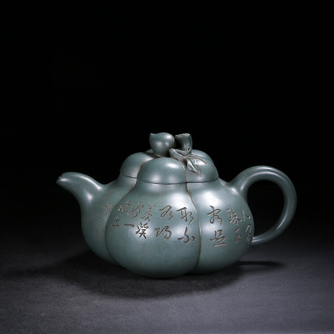 Chinese Yixing Zisha Clay Handmade Exquisite Teapot （合桃 盖款：汪宝根）