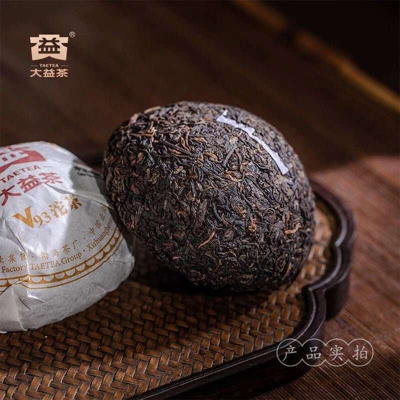 2022 Dayi V93 Puer Shu Tea Ripe Pu Erh TAETEA Puerh Tea 500g Bags Batch 2201-