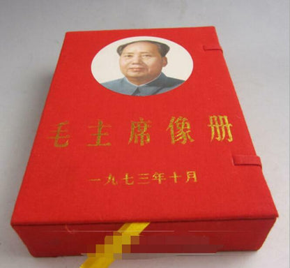 Cultural Revolution Old Photos Package Mao Zedong Photo Album Life Collection