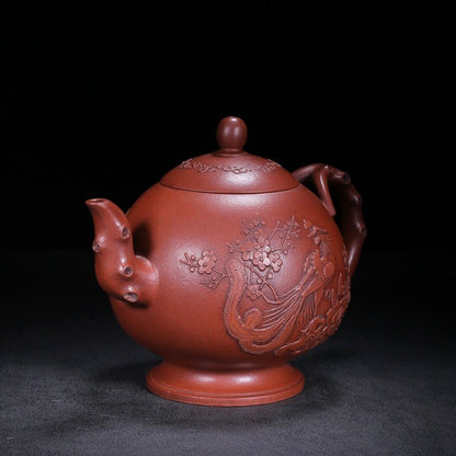 Chinese Yixing Zisha Clay Handmade Exquisite Teapot （喜上眉梢 底款：福记）