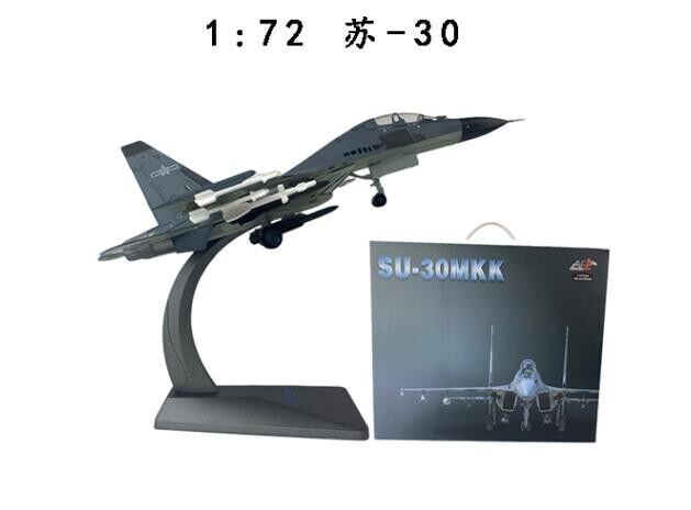 1:72 32CM AF1 SU-30MKK Fighter Aircraft Diecast Military Airplane Plane Model