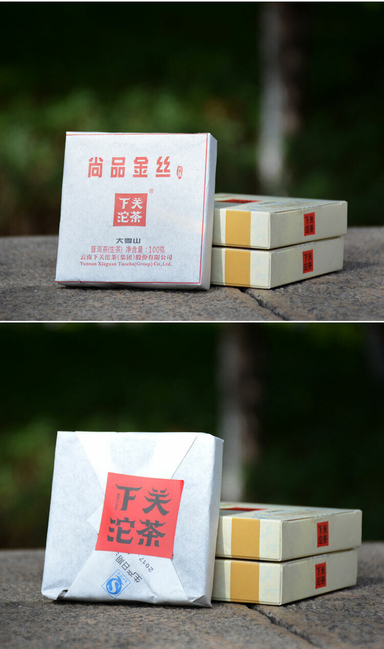 2017 Big Snow Mt. Shang Pin Jin Si Yunnan Xiaguan Raw Pu'er Mini Brick Tea 100g
