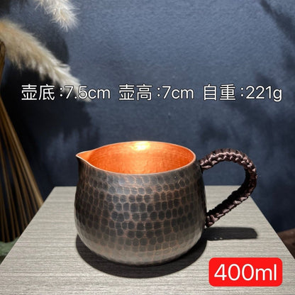 Pure Copper 400ml Tea Pitcher Hand Hammered Vintage Gongdao Cup
