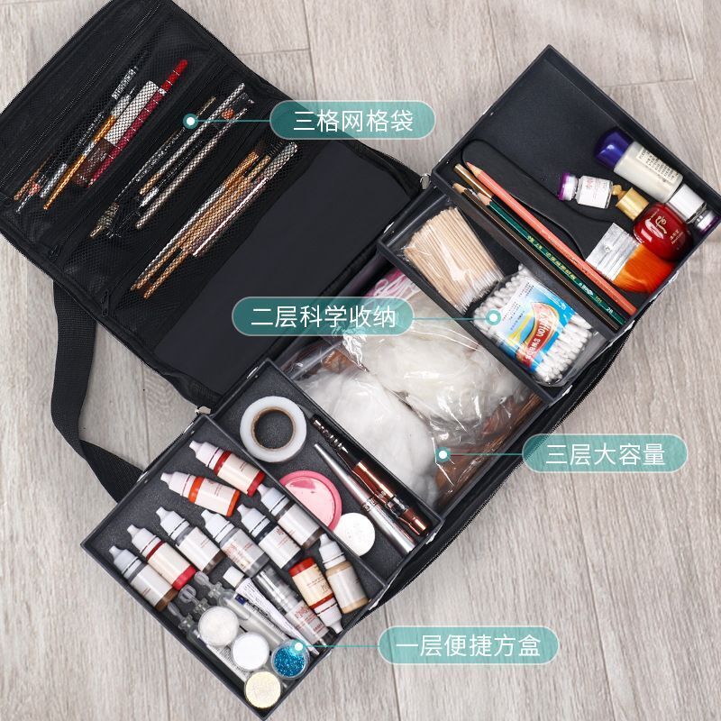 Cosmetic Bag Case Beauty Tool Bin Makeup Organizer Large Bag 20*26*28 CM Zipper