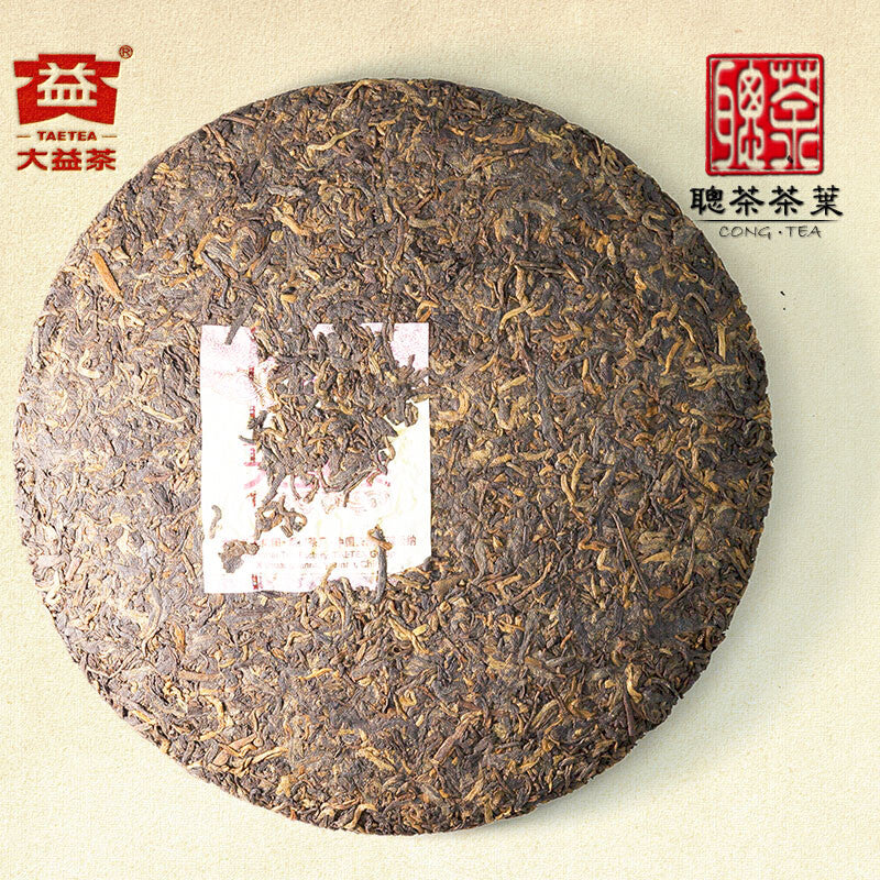 2015 Year TAETEA Pu'er 7672 Dayi Chi Tse Beeng Shu Puerh Cake Ripe Puer Tea 357g
