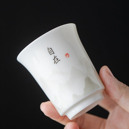 Sheep Fat Jade Single Cup Tea Cup Household White Porcelain Landscape Tea Cup