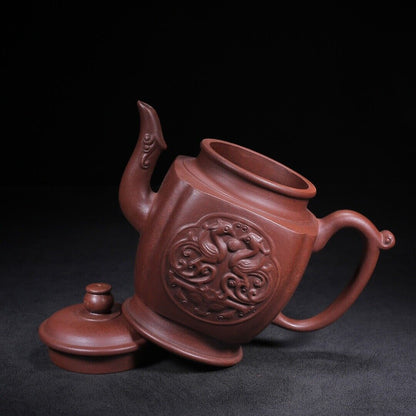 l-0Chinese Yixing Zisha Clay Handmade Exquisite Teapot （龙凤呈祥 底款：邵景南）