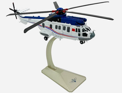 1:48 41CM EC-225 Air Force Helicopter Airplane Diecast Aircraft Plane Model