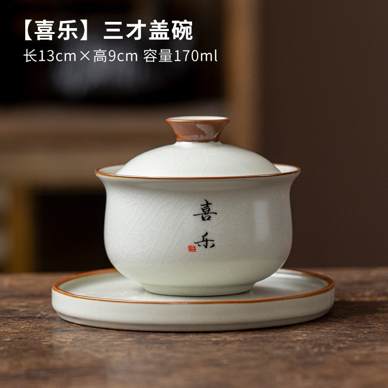 Ru Kiln Three Cai Lid Bowl Tea Cup Can Hover and Rotate Ceramic Tea Cup Tea Set
