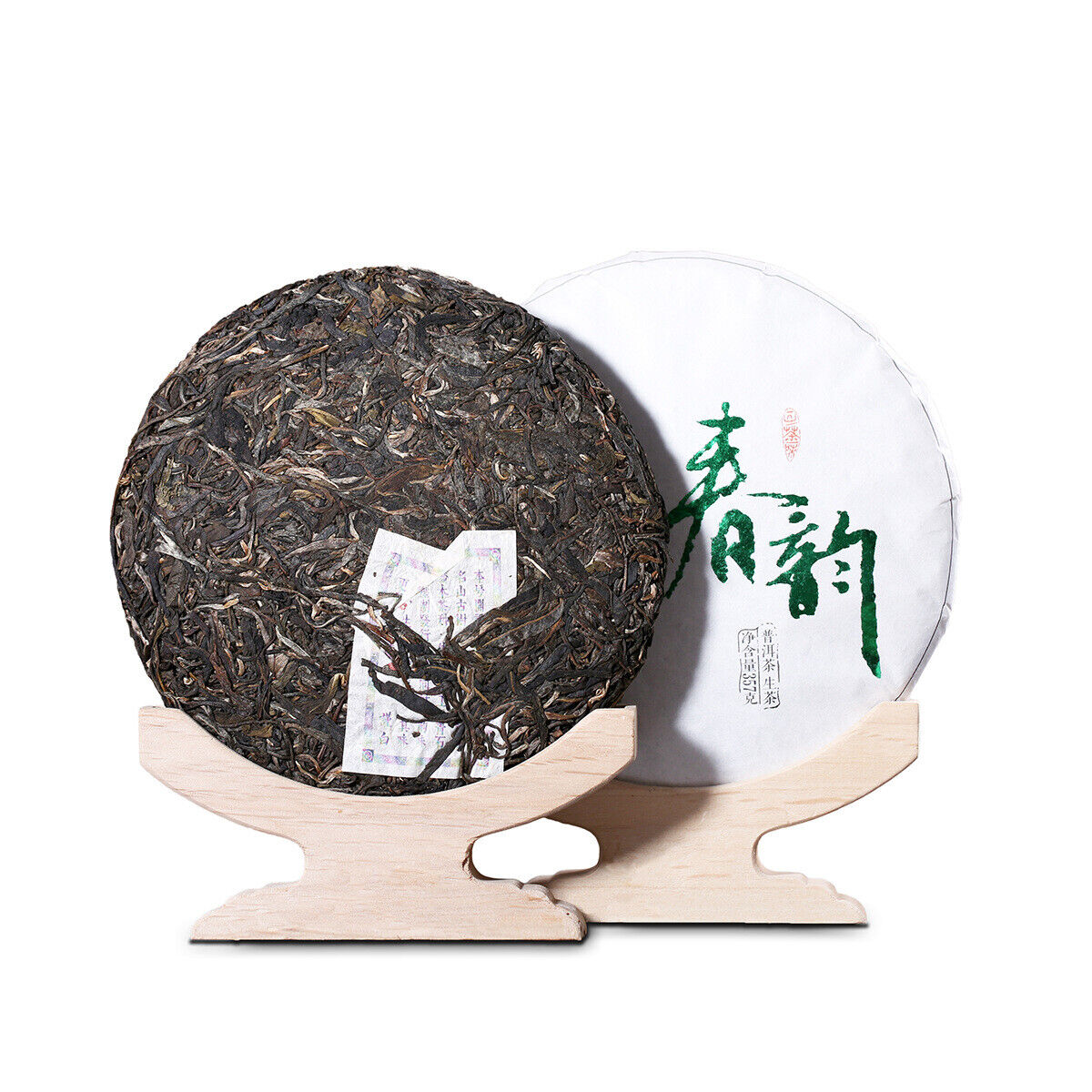 357g Yunnan Pu-erh Tea Cake Seven Seed Cake Raw Tea Spring Rhythm Spring Tea