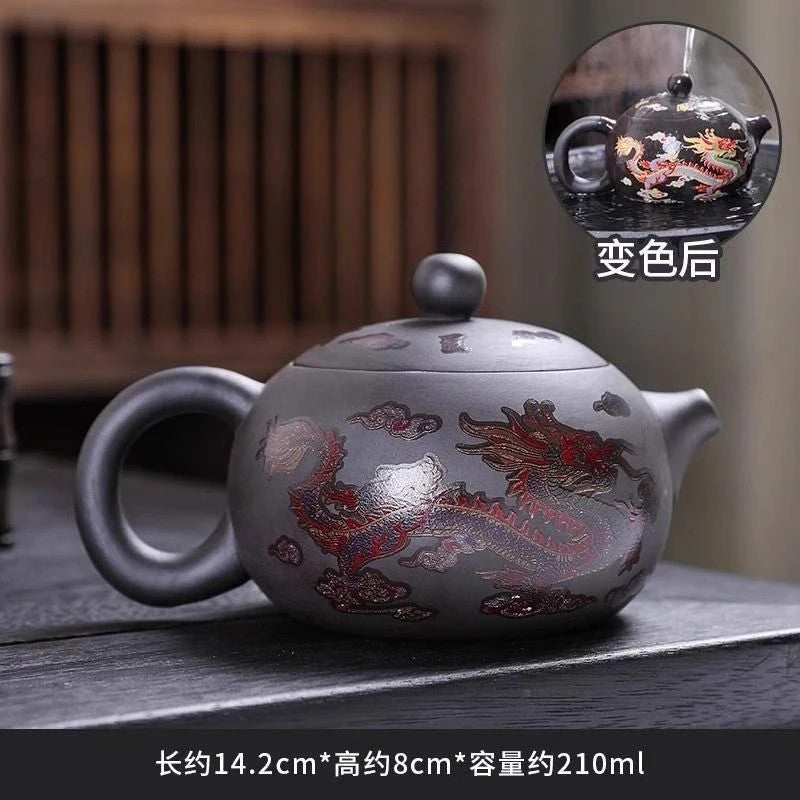 Retro Color Changing Purple Clay Teapot Household Xishi Pot Kung Fu Tea Set