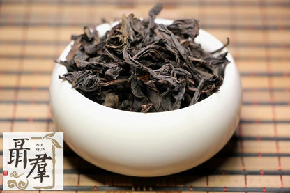 Chinese oolong tea wuyishan Da hong pao Light fire 100g