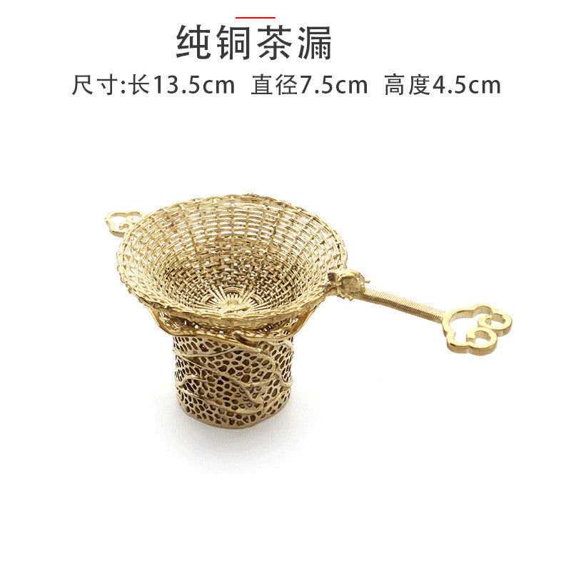 Carp Shaped Brass Tea Strainer Set Hollow Out Kung Fu Tea Filter Accessory