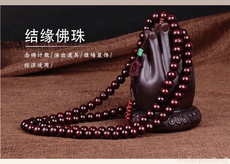 12mm New Shaolin Buddhist Zen Monk 108 Prayer Beads Necklace Kung Fu Meditation