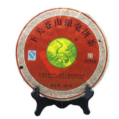 400g Xia Guan Top Pu Er Tee Cangshan Yinhao High Quality Yunnan Raw Pu Erh Tea