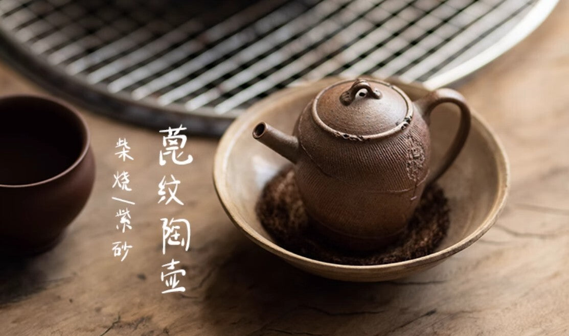150cc chinese Yixing Handmade Zisha teapot old Duan Clay BiWen Hu Gongfu Tea Pot