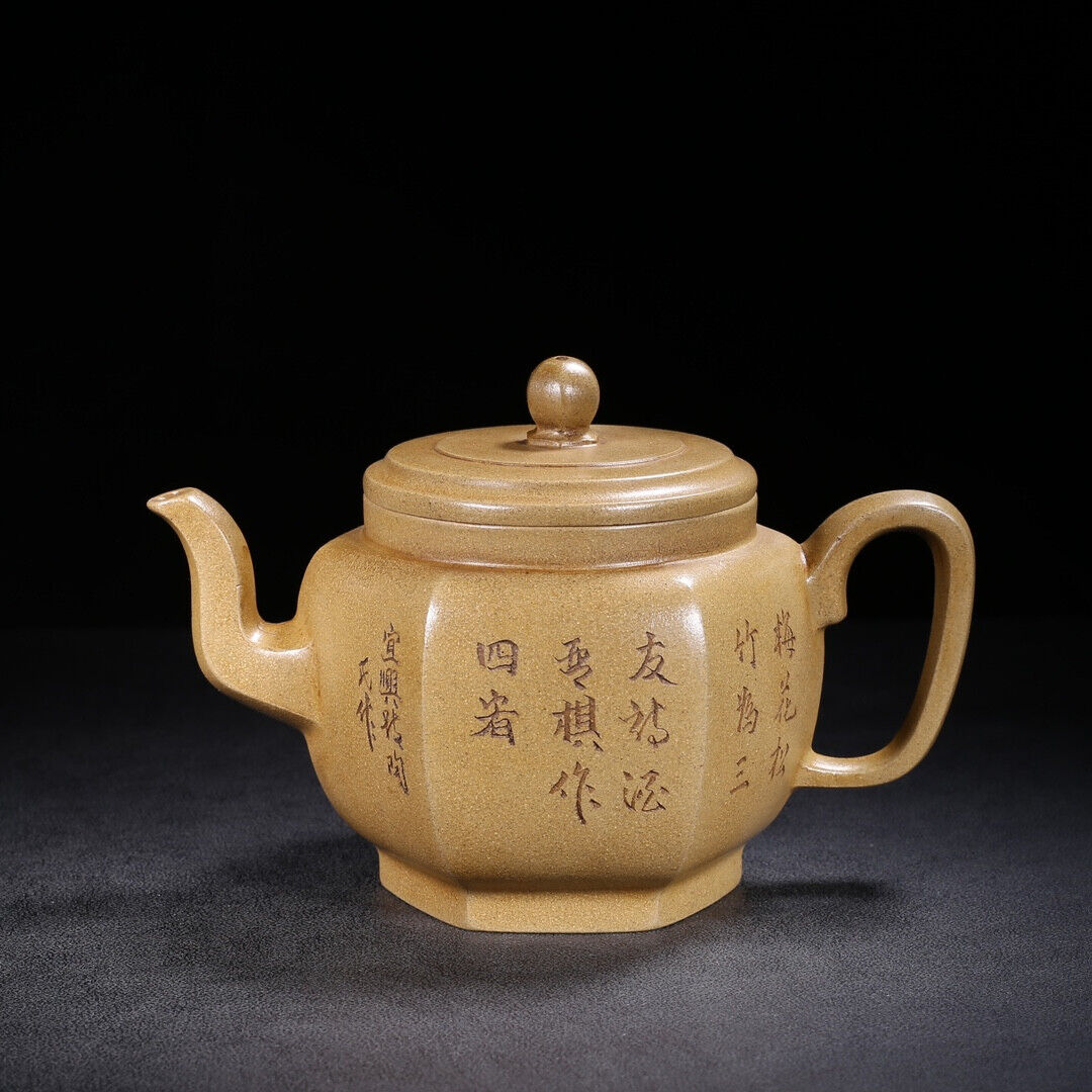 Chinese Yixing Zisha Clay Handmade Exquisite Teapot （六方宫灯 底款：冯桂林）