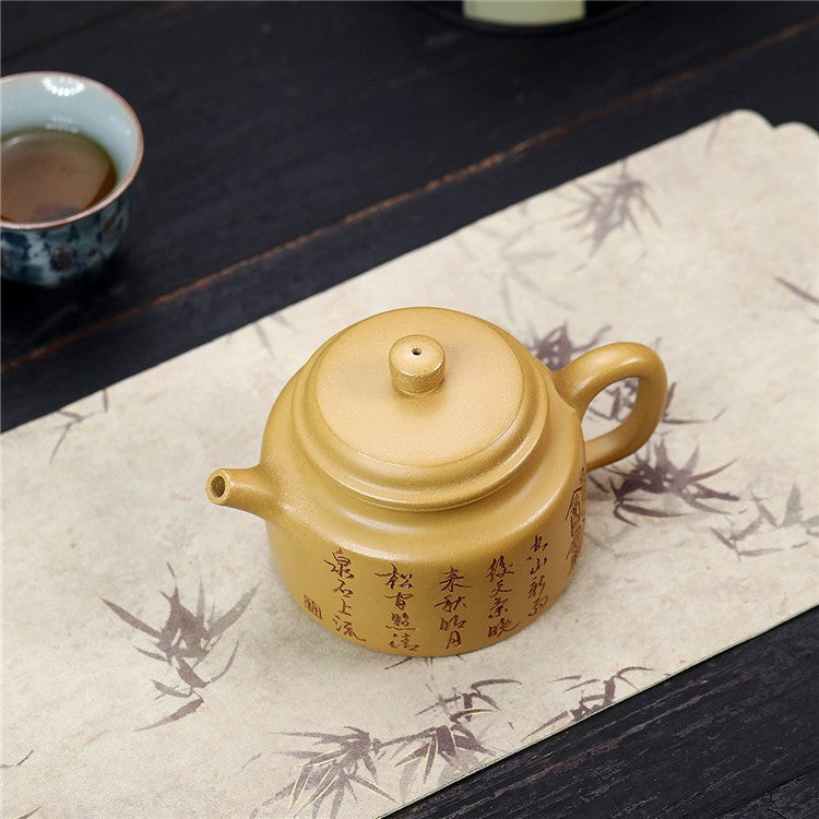 Original Yixing Zisha Duan Clay Tea Pot Chinese Character Carved Master Pot New