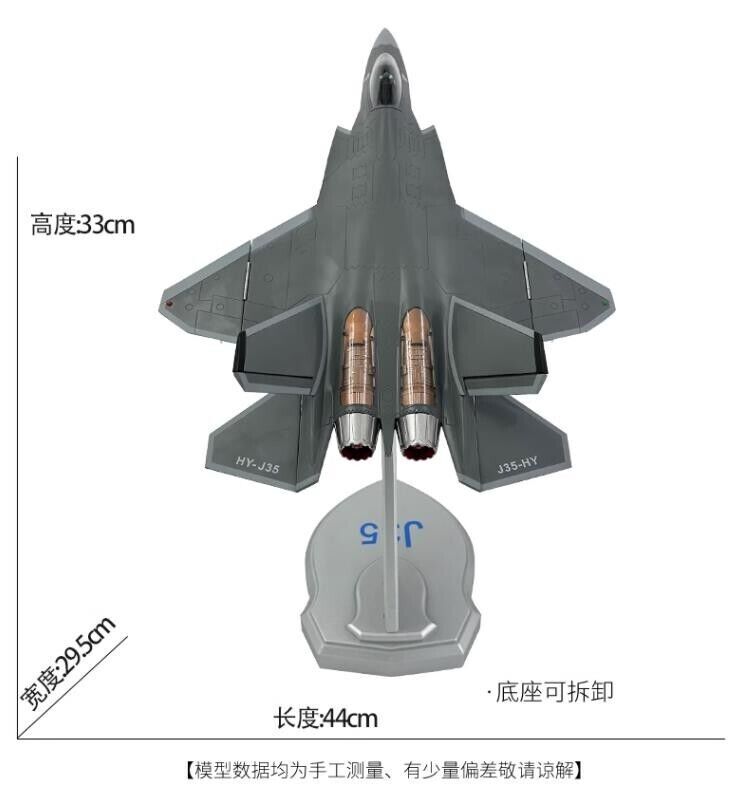 1:32 44CM CHINA J-35 Fighter Airplane Diecast Military Aircraft Plane Model