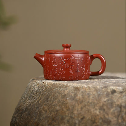 hand carved real yixing zisha dahongpao clay tea pot 9 infuser holes HanWa pot