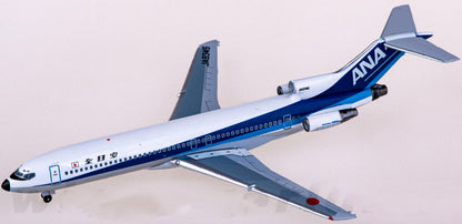 1:400 Aeroclassics ANA BOEING 727-200 Passenger Airplane Diecast Aircraft Model