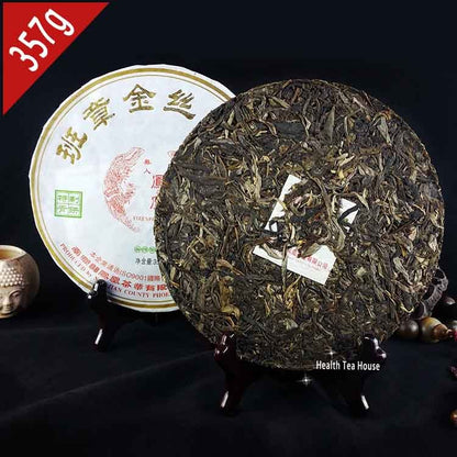 Ban Zhang Gold Silk Iron Puer Cake 357g/12.59oz, raw pu erh tea shen puerh