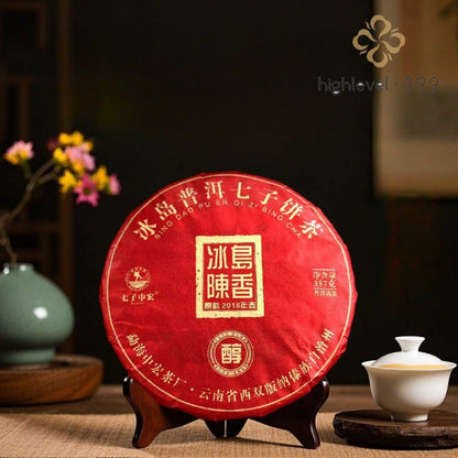 357g Bingdao Ripe Pu'er Compressed Tea Cake Yunnan Fermented Cost Effective Tea