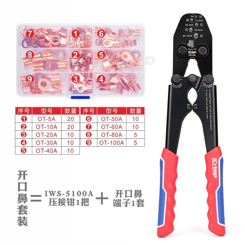 IWS-5100A Battery Lugs Open Barrel Connectors Crimping Tool + Open Copper Nose