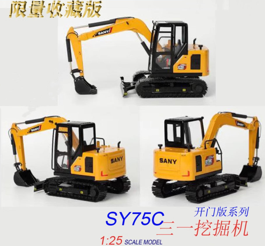 1:25 25CM SANY SY75C Excavator Construction Machine Equipment Diecast Model