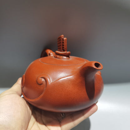 China Yixing Zisha Clay Handmade Exquisite Kung Fu Tea Set Teapot 品名：一帆风顺 底款：顾景舟
