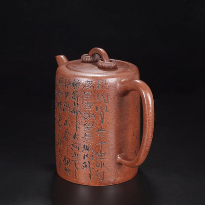 Chinese Yixing Zisha Clay Handmade Exquisite Teapot （玉柱 底款：曼希陶艺）