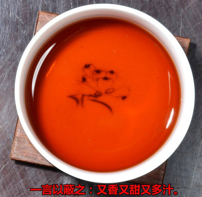Aged Pu Erh Tea Brick Yunnan Ripe Pu erh Black Tea 250g
