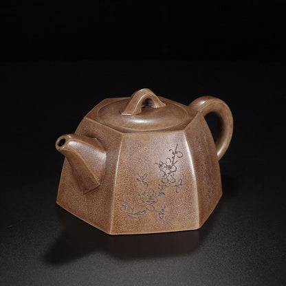 Chinese Yixing Zisha Clay Handmade Exquisite Teapot（六方 底款：荆南山樵）