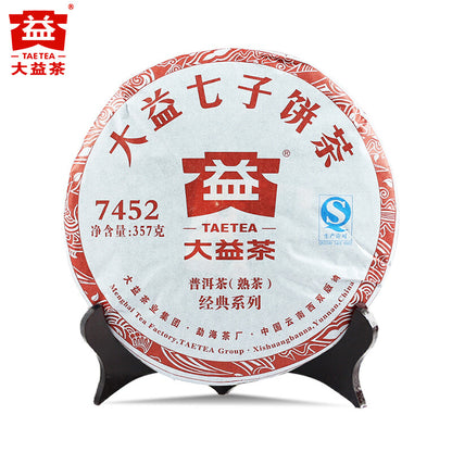 7452 Menghai Dayi Puer Tea Cake TAETEA Pu-erh Ripe Yunnan Pu'er 357g 2016 1601