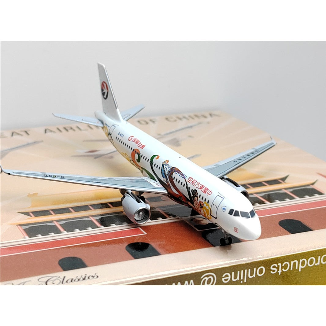 1:400 Aeroclassics China Eastern Airlines A320 Airplane Diecast Plane Model
