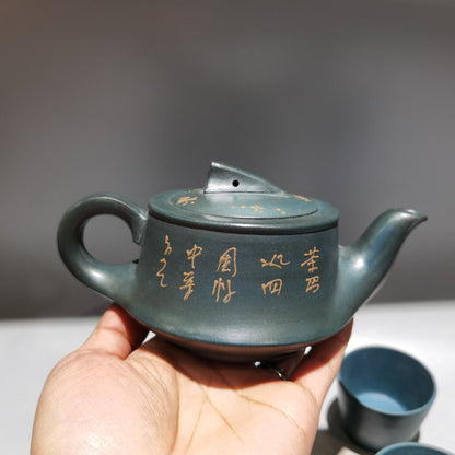 Chinese Yixing Zisha Clay Handmade Exquisite Teapot （一帆风顺套壶 底款：顾景舟)