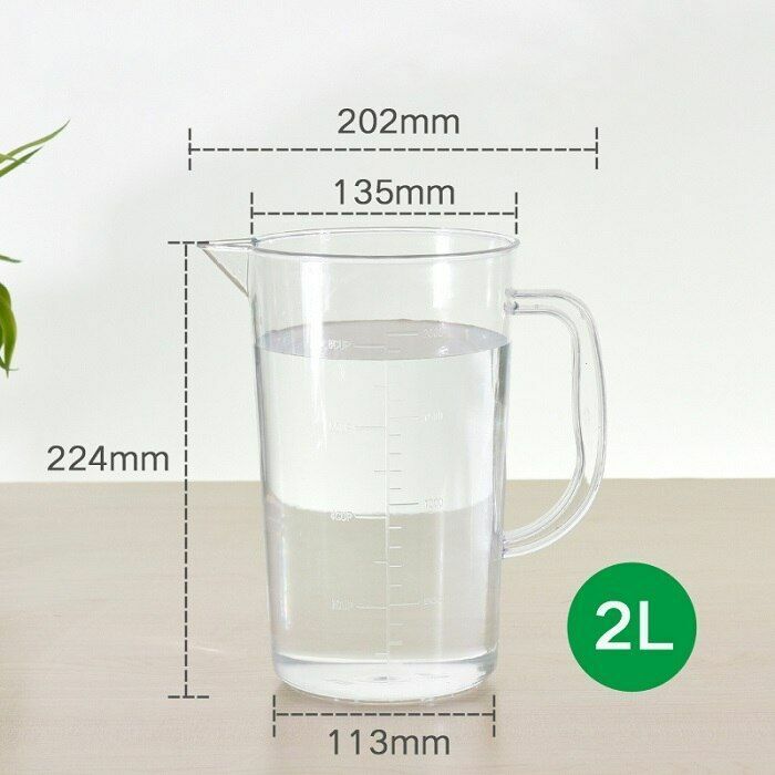 500ml-3L Plastic Measuring Cup Heat Resistant Liquid Jug Container Measure Tools