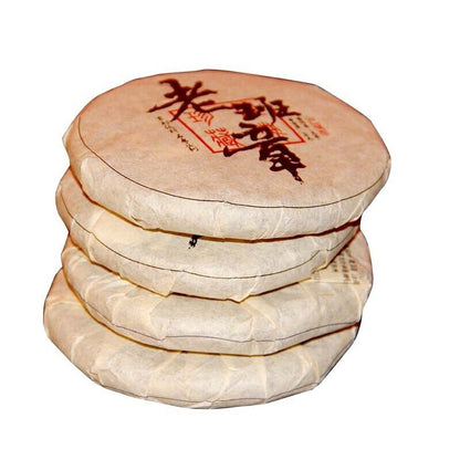 100g Menghai Ancient Tree Tea Cake Old Banzhang Tea Cake Yunnan Pu'er Raw Tea