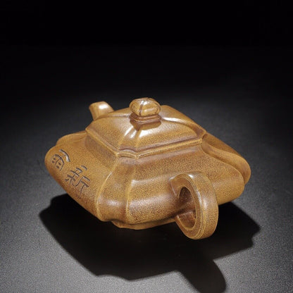 Chinese Yixing Zisha Clay Handmade Exquisite Teapot（抽角四方 底款：陈鸣远）